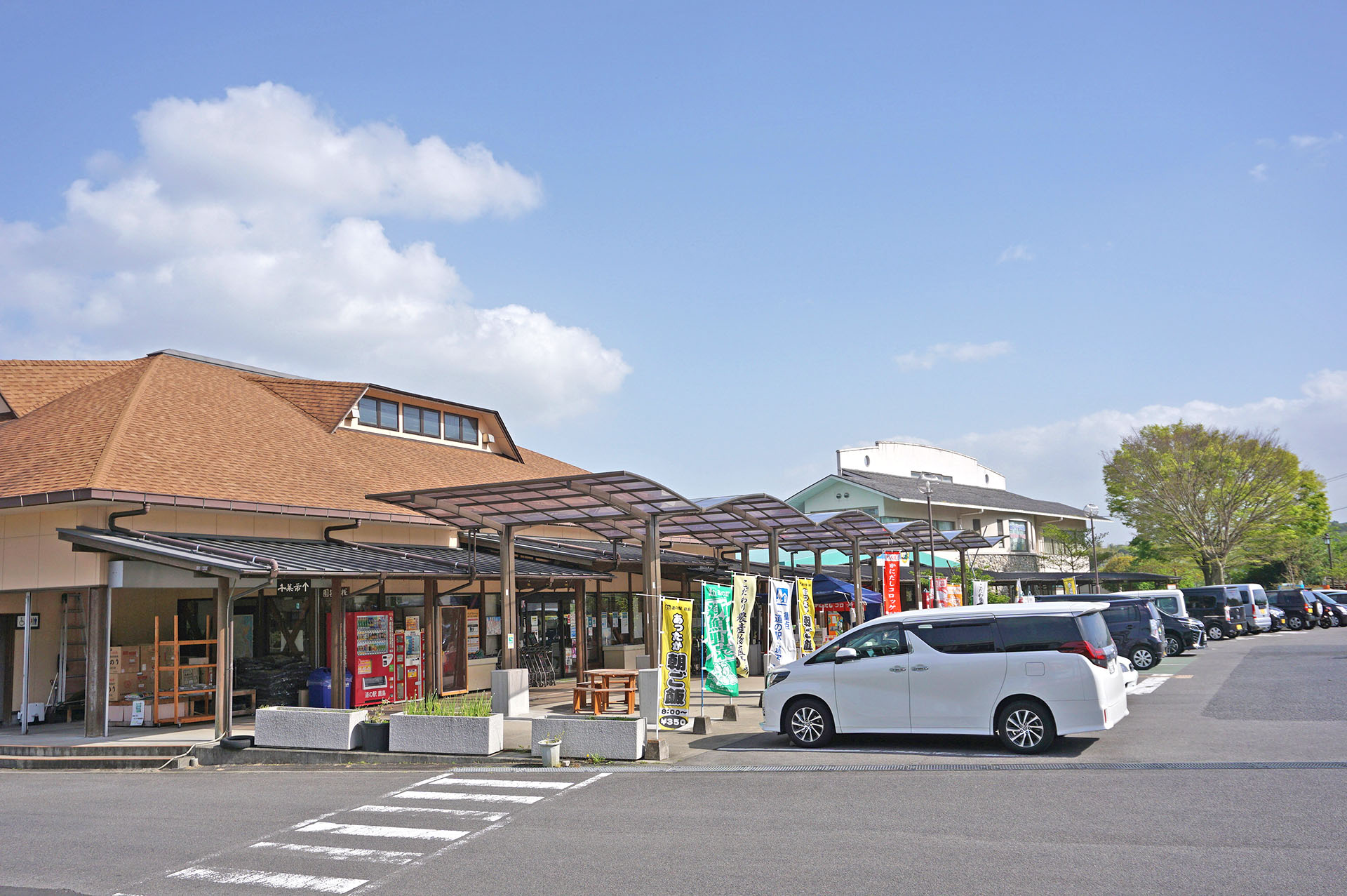 道の駅鹿島